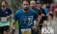 04_get_neirivue_09_26_00484