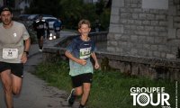 04_get_neirivue_09_26_00688